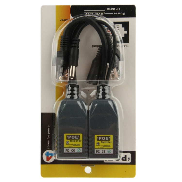 2 PCS 904, 4 Cores Power Over Ethernet Passive POE Splitter Injector Adapter Cable Kit for IP Camera Security System