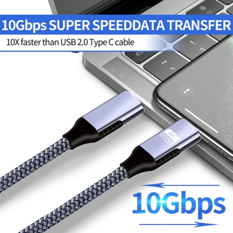 2m 100W 4K 60Hz Type-C to Type-C Fast Charging Cable