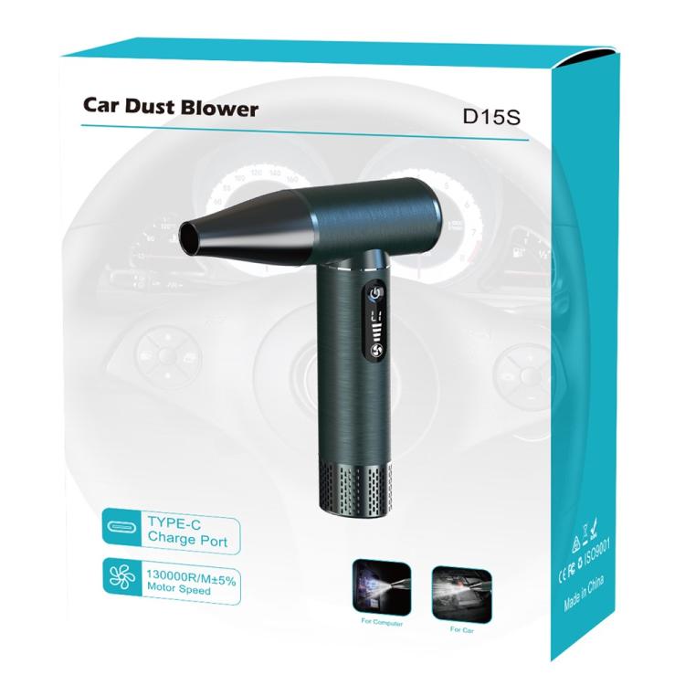 D15S Compact Powerful Brushless Motor Blower Dust Cleaner Portable High-Speed Air Flow Fan