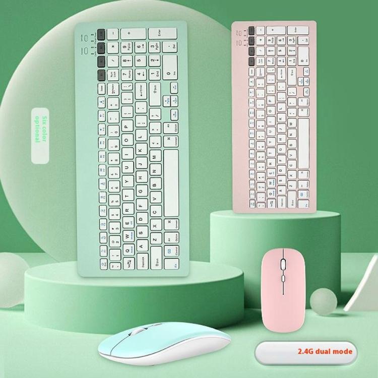 2858+030 Rechargeable Wireless Bluetooth Keyboard Silent Mouse Set with 800/1200/1600 DPI