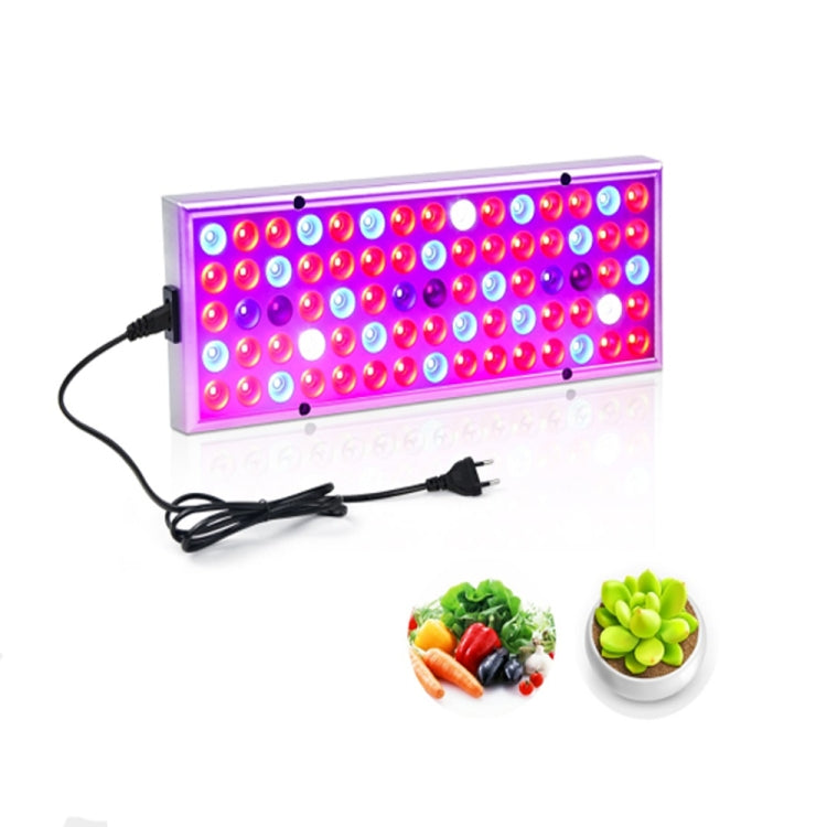 25W 75LEDs Full Spectrum Plant Lighting Fitolampy For Plants Flowers Seedling Cultivation Growing Lamps LED Grow Light AC85-265V