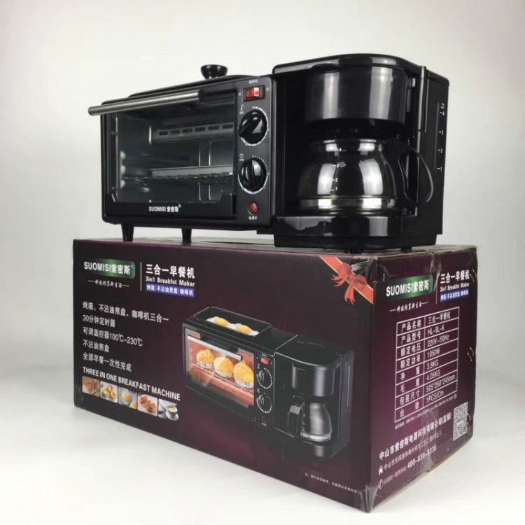 3 in 1 Electric Breakfast Machine Multifunction Coffee Maker + Frying Pan + Mini Oven Household Bread Pizza Oven