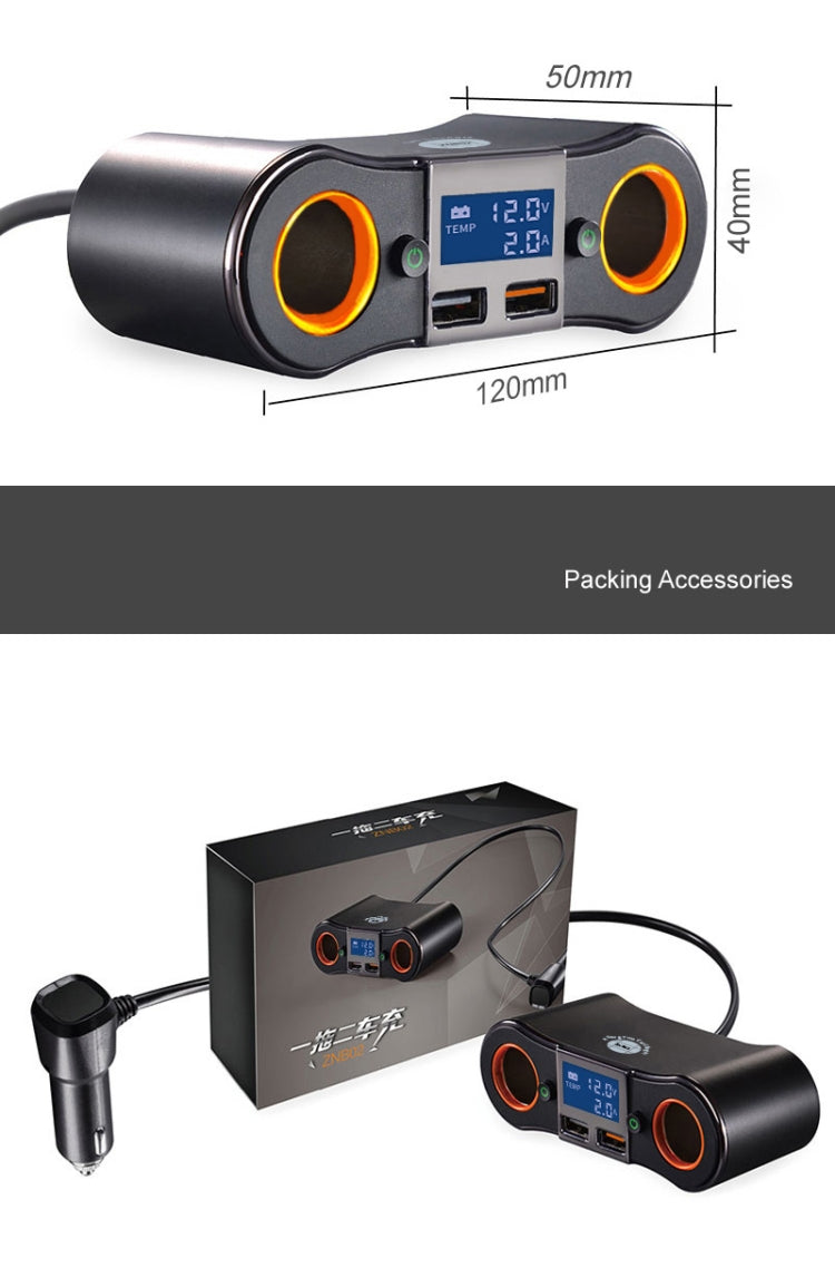 ZNB02 Car Charger Dual USB Car Cigarette Lighter