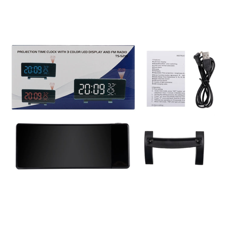 Three-color Projection Radio Alarm Clock USB Digital Alarm Clock Thermometer & Hygrometer