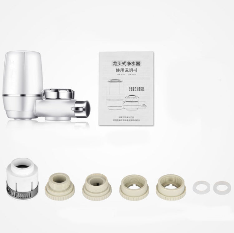 Faucet Water Purifier Household Filter Tap Water Direct Drinking Water Purifier Kitchen Purifier Water Filter, Item No.: Ceramic Filter