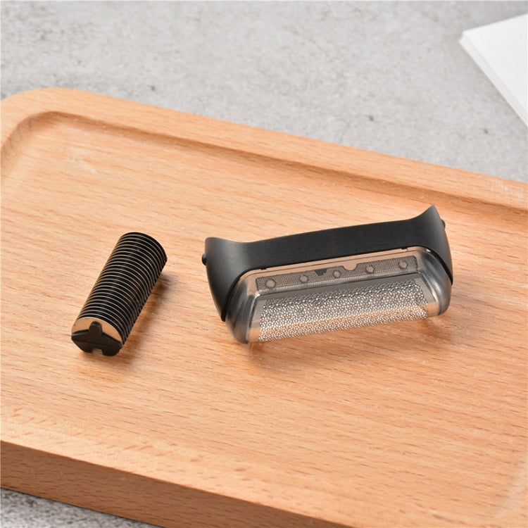 Razor Blade Mesh Cutter Head For Brau