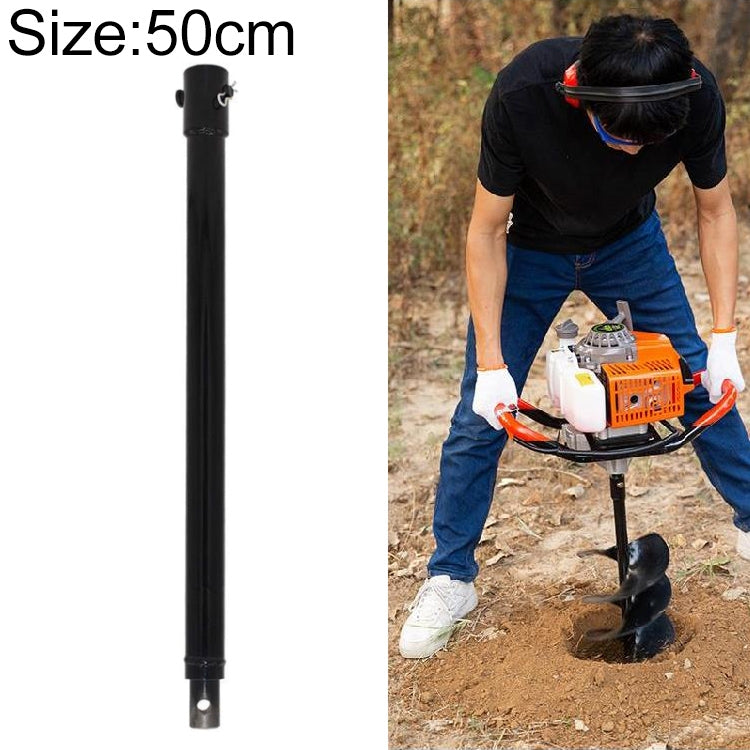 Digging Machine Ground Drill Planting Machine Drill Bit Extension Rod