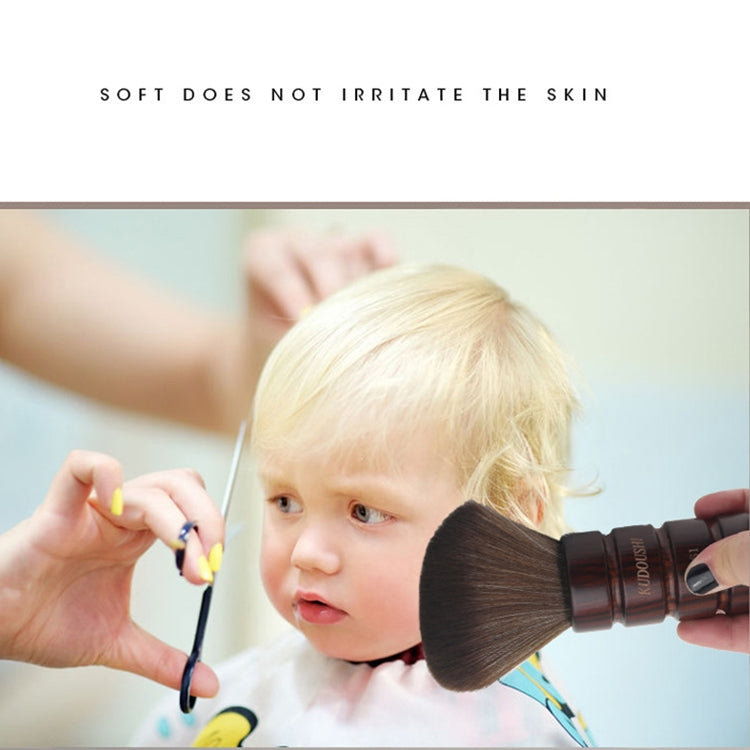 Hair Cut Broken Hair Duster Brush Solid Wood Soft Bristles Cleaning Brush Hairdressing Suppliess