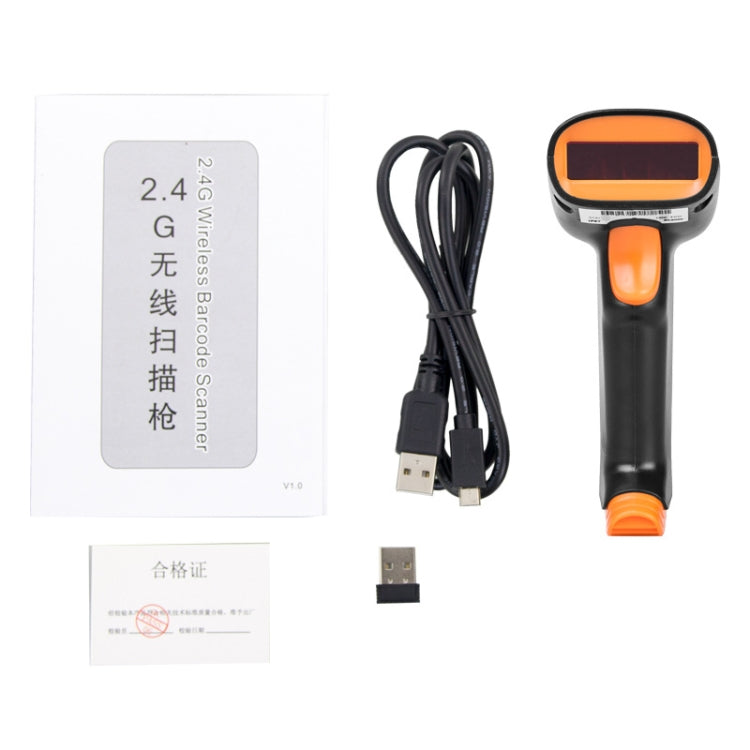 Express Barcode Scanner With Storage USB Wireless Scanner, Specification: