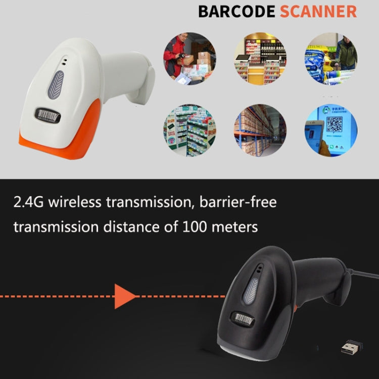 SYCREADER Supermarket Laser Barcode Scanner, Model: One-dimensional Wired