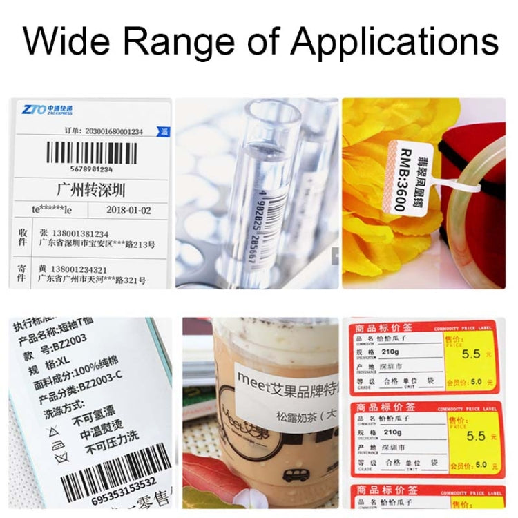 Xprinter XP-470E Express List Printer Thermal Self-Adhesive Label Printer