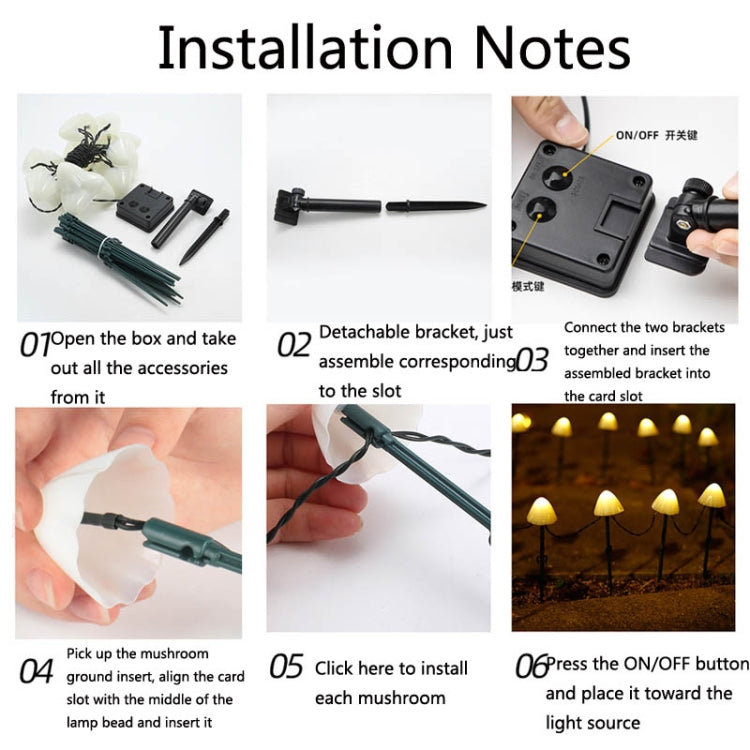 Solar Mushroom Lawn Light Outdoor Waterproof Garden Villa Landscape Decorative String Lights