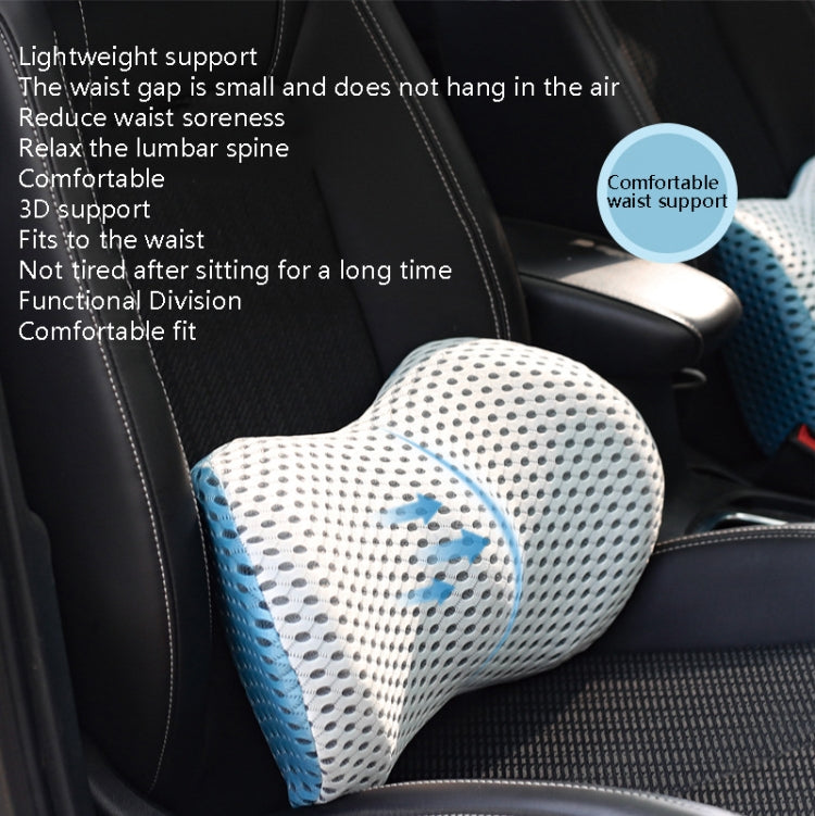 Car Supplies Lumbar Support Memory Foam Car Backrest Lumbar Cushion Seat Cushion Lumbar Pillow