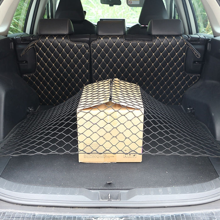 BL-1026 General Car Net Kit Trunk Fixed Baggage Net Storage Bag, Style: