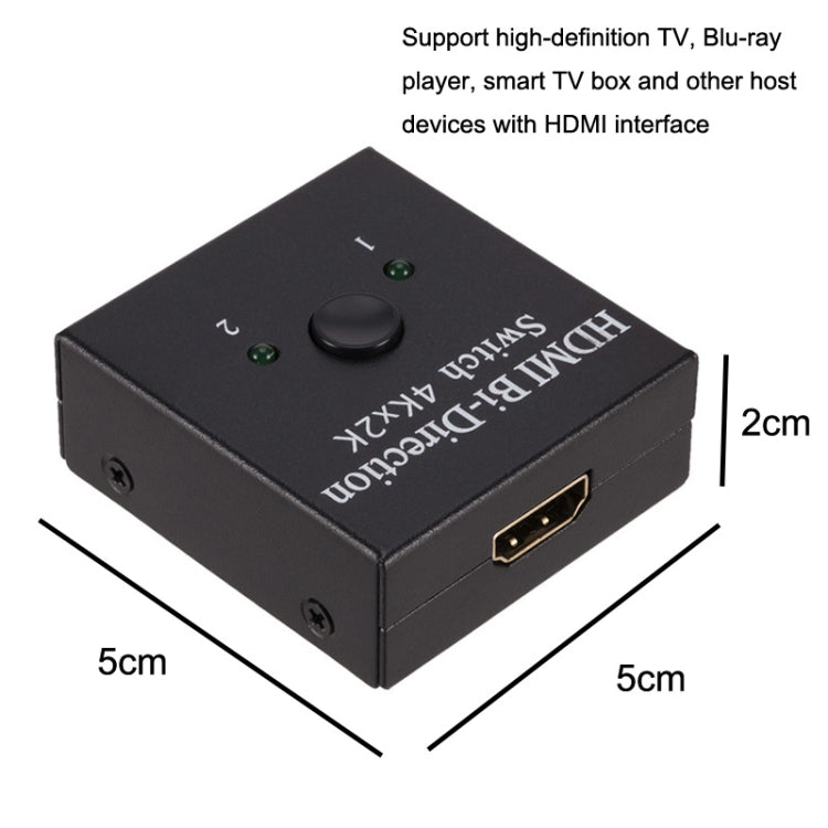 ZHQ010 HDMI Two-Way Smart 2 to 1 Out Switch