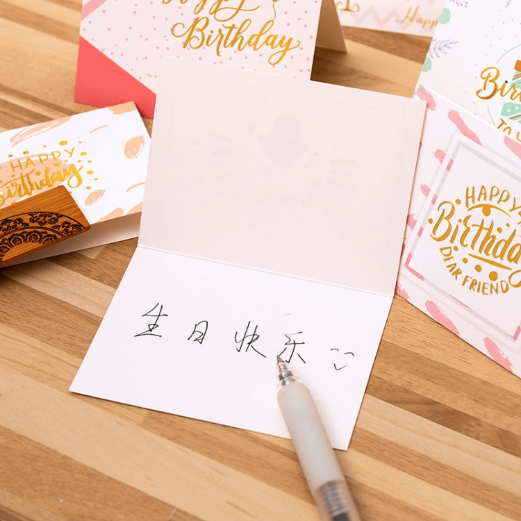 50 PCS Hot Stamping Embossed Birthday Card