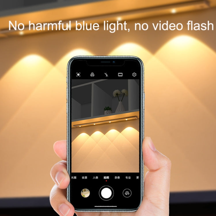 Ultra-thin Smart LED Human Body Sensor Light Bar, Length: