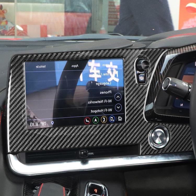 For Chevrolet Corvette C8 Right-Hand Drive Central Control Screen Frame Sticker