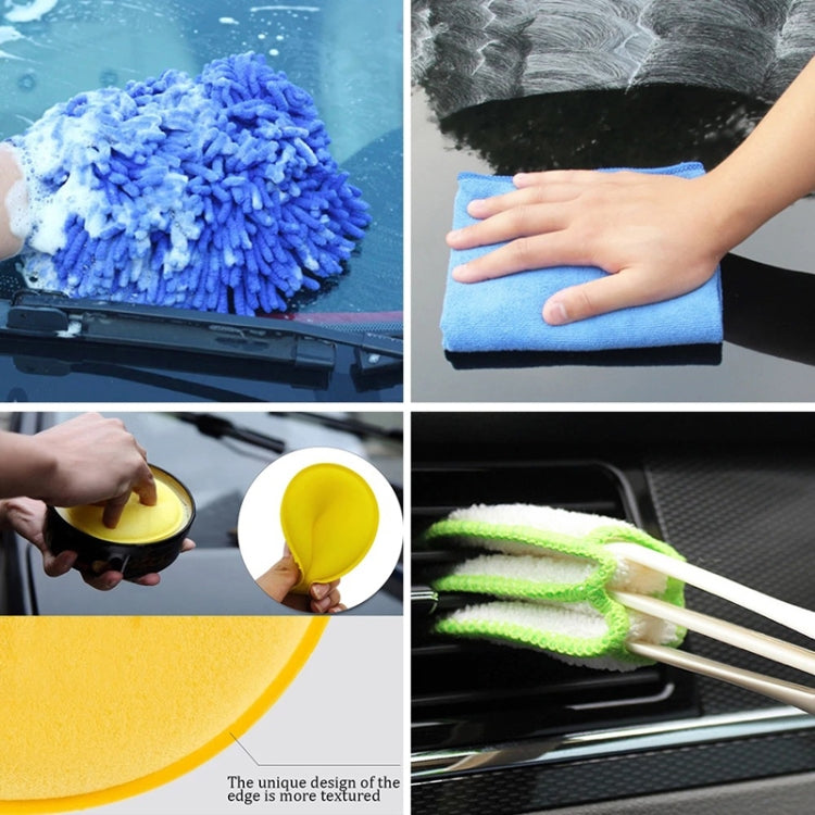 Car Wash Water Sprayer Tool Details Clean Brush Air Outlet Brush Set