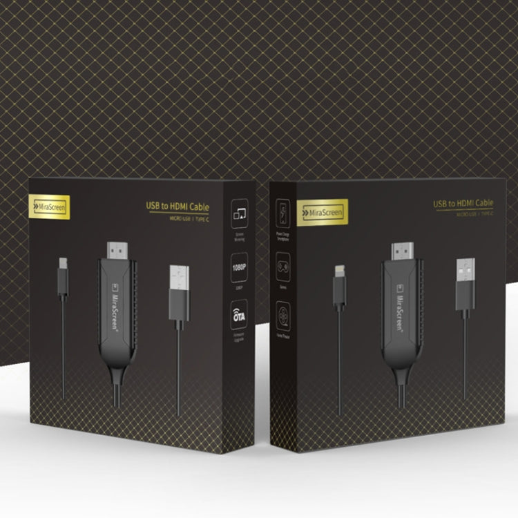 1080P HDTV Dongle Cable, Plug And Play HDMI With Screen Plug And Play