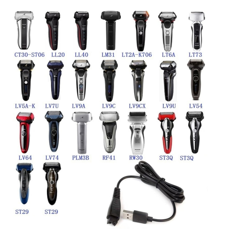 3pcs 4.8V 1.25A USB Charging Cable for Panasonic Electric Shaver ES-LM31 ES-PLM3B