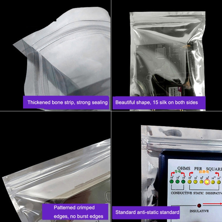 100pcs / Pack 20x30cm Anti-static Shielding Bag Hard Disk Insulation Bag Electronic Plastic Motherboard Packaging Bag