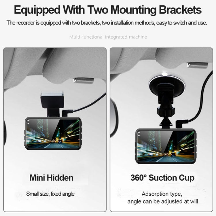 L601 HD Night Vision Electronics Dog Reversing Image Driving Recorder, Style: