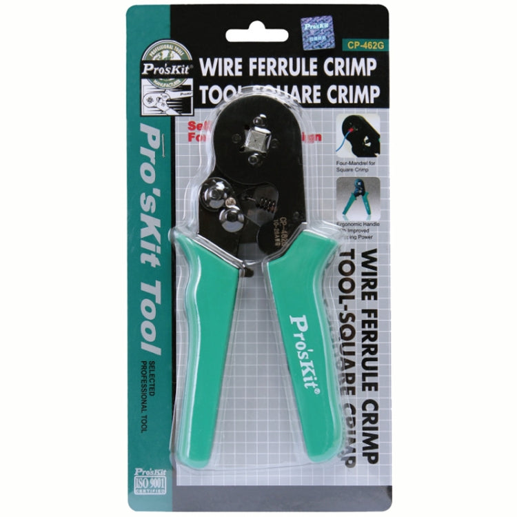 Four-Sided Self-Adjusting Pipe Crimper