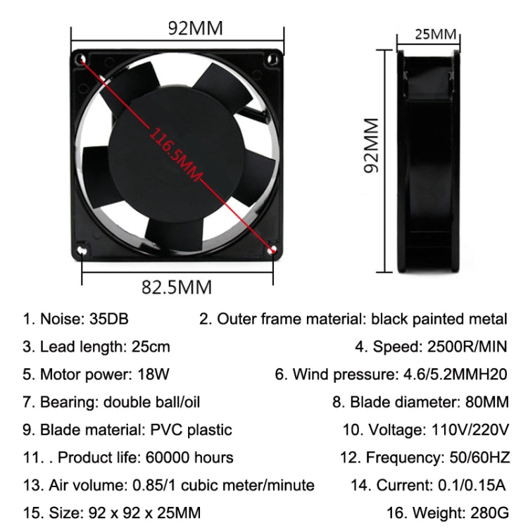 9cm Silent Chassis Cabinet Heat Dissipation Fan, 220V Oil Bearing, 110V Oil Bearing, 220V Double Ball Bearing
