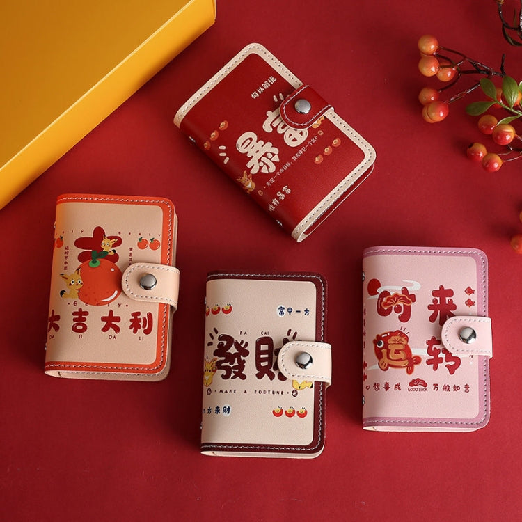 Festive Cartoon Snap-Type Anti-Degaussing Card Holder Lucky Change ID Storage Bag