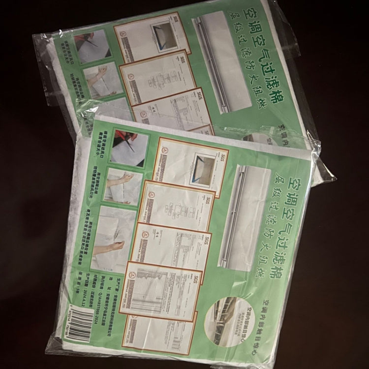 Disposable Air Conditioning Air Purification Filter Household Hanging Air Intake Dust Removal Cotton