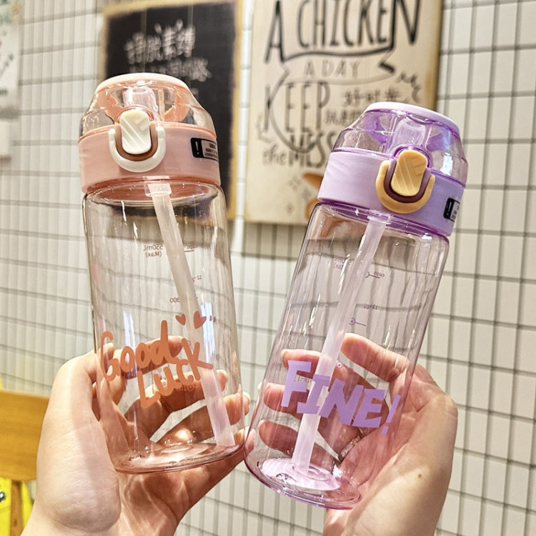 Student Portable Bouncing Straw Large Capacity Drop Resistant Plastic Cups