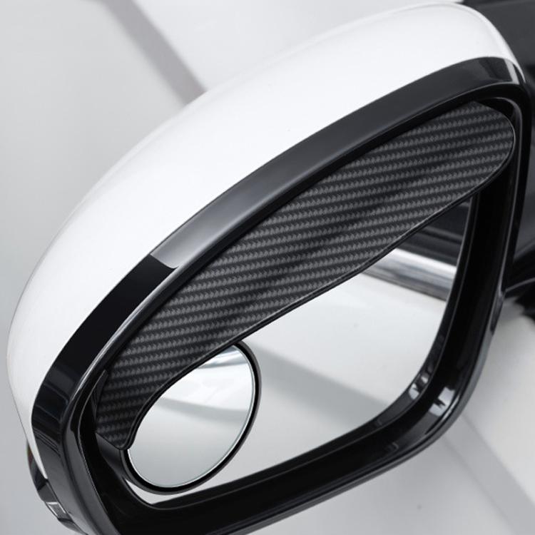 Car Mirror Reversing Shield Rain Brow 2 In 1 Carbon Fiber Reflective Auxiliary Mirror Cover