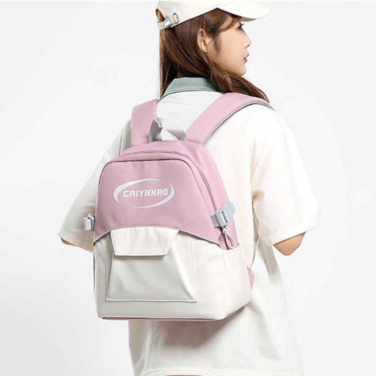 OUMANTU 2306 Large-capacity Splash-proof Leisure Backpack Outing Schoolbag