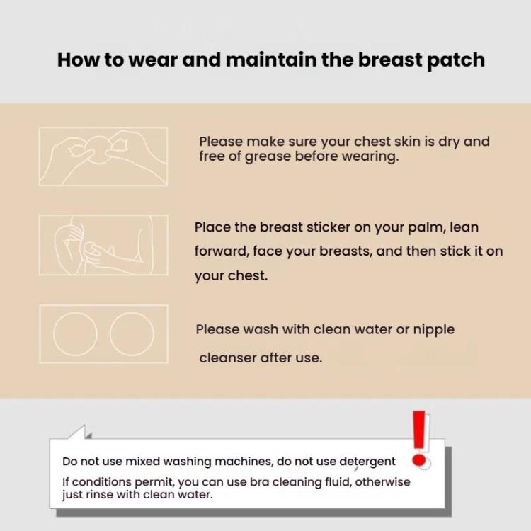 Ultra-thin Invisible Anti-bump Silicone Breast Stickers, 8cm, 10cm, 13cm