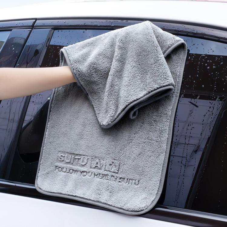 SUITU ST-9009 Double-Sided Fleece Thickened Water Absorbent Quick Drying Car Wash Towel