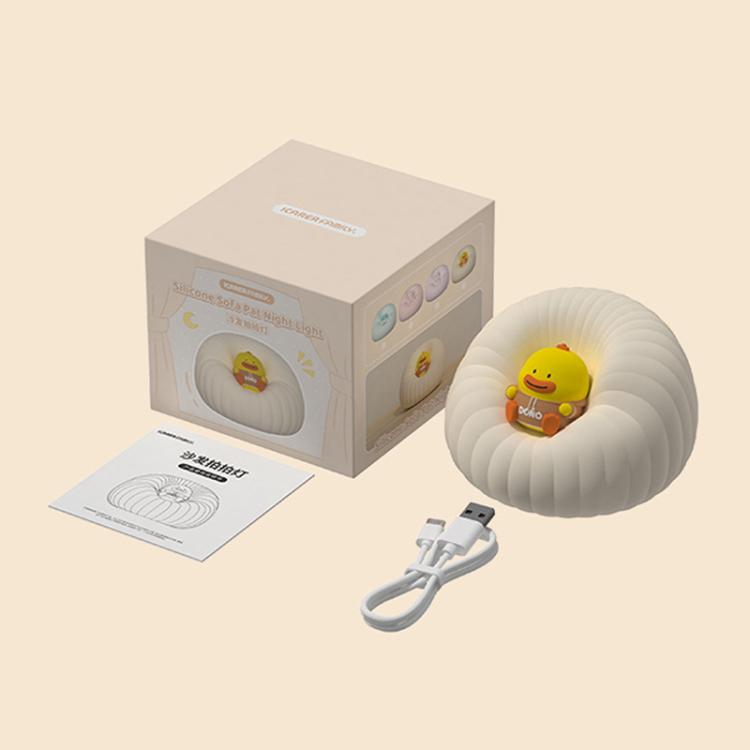 ICARER FAMILY IF-YD01 Cartoon Silicone Night Light Bedroom Bedside Lamp Baby Feeding Lamp