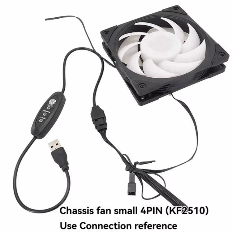 USB To Small 4 Pin Booster Cable Adjustable Speed USB To 12V Case Fan Cable