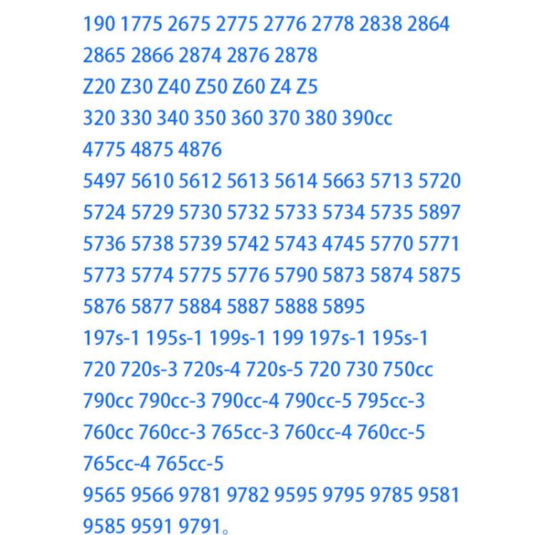 12V 400mA Shaver Charger For Braun Series 1/3/4/5/6/7/8/9 Replacement, US Plug