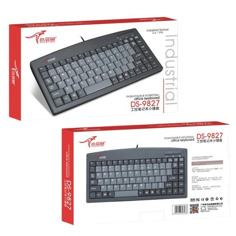 Little Kangaroo DS-9827 88 Key Wired Keyboard With Magnetic Ring Laptop Industrial Office Keyboard