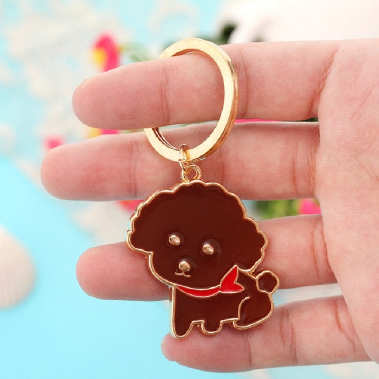 4 PCS Cartoon Animal Head Keychain Car Metal Ornament Key Ring