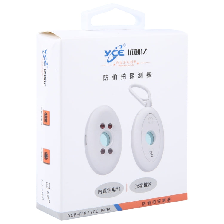 Hotel Anti-candid Camera Detector Infrared Anti-candid Camera Monitoring Detector