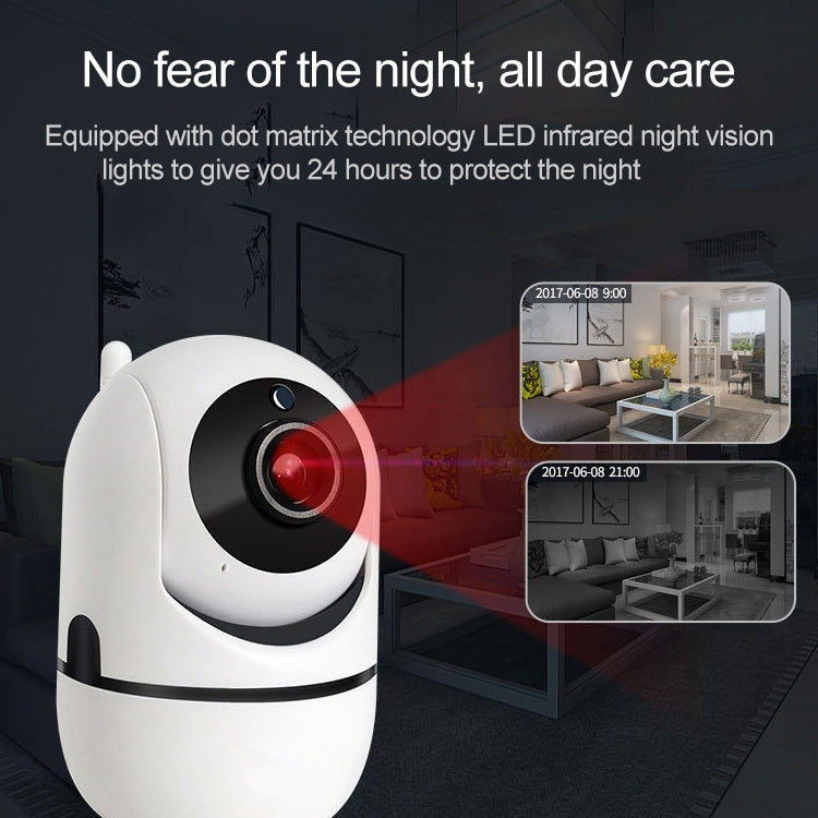 SECTEC IL-HIP291-2M-AI Intelligent Tracking Monitor Mobile Phone Remote Wireless Network Wifi Camera Cloud Storage Intelligent Shaking Head Network Camera