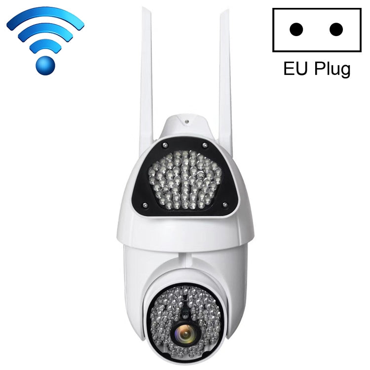 QX37 1080P WiFi High-definition Surveillance Camera Outdoor Dome Camera, Support Night Vision & Two-way Voice & Motion Detection