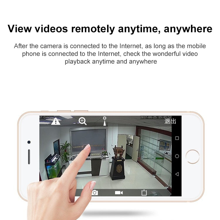 QX37 1080P WiFi High-definition Surveillance Camera Outdoor Dome Camera, Support Night Vision & Two-way Voice & Motion Detection