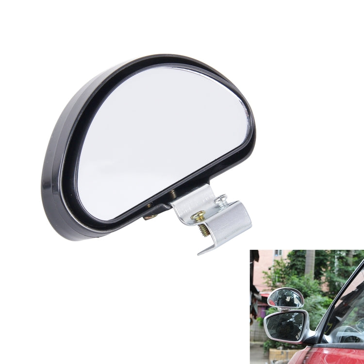 Rear View Blind Spot Mirror Universal Adjustable Wide Angle Auxiliary Mirror