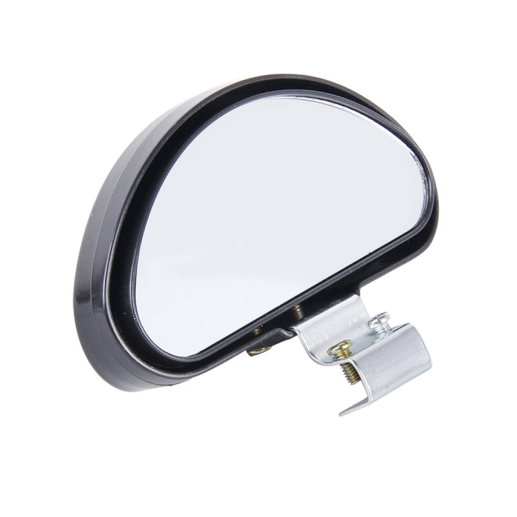 Rear View Blind Spot Mirror Universal Adjustable Wide Angle Auxiliary Mirror
