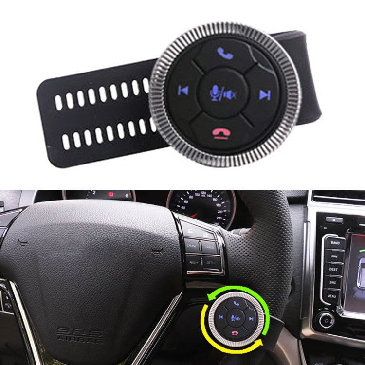 Universal Strap Shape Steering Wheel Remote Control Car Multimedia Wireless Button Remote Control