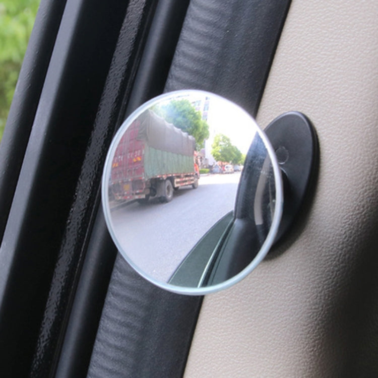 Car Borderless Reversing Auxiliary Blind Spot Mirror