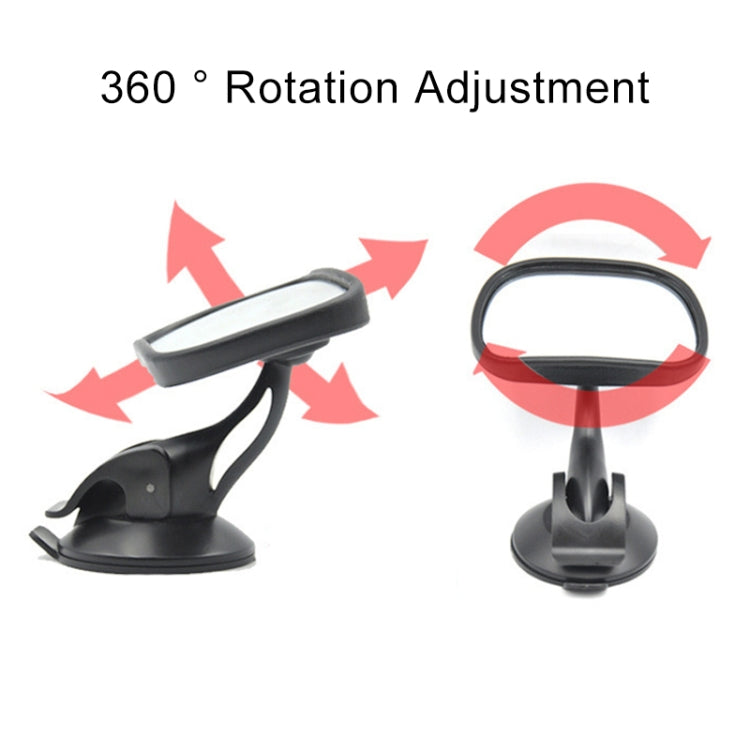 Car Suction Cup Rear Child Safety Seat Viewing Mirror